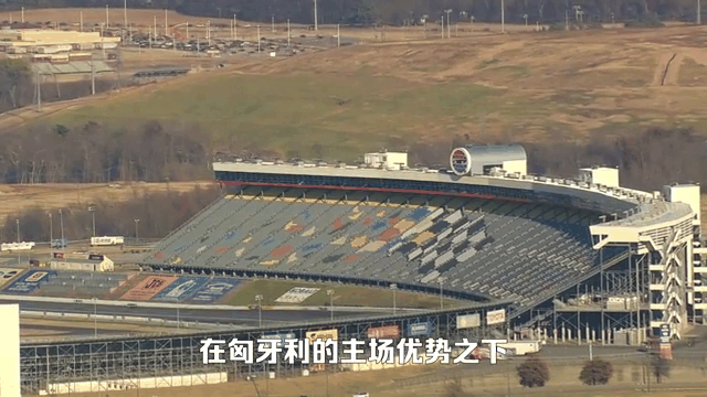 开云官网-匈牙利爆冷战平法国，欧锦赛小组出线希望大增的简单介绍