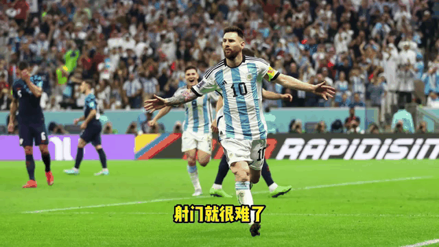2025年俱乐部世界杯：皇家马德里全队备战内幕的简单介绍