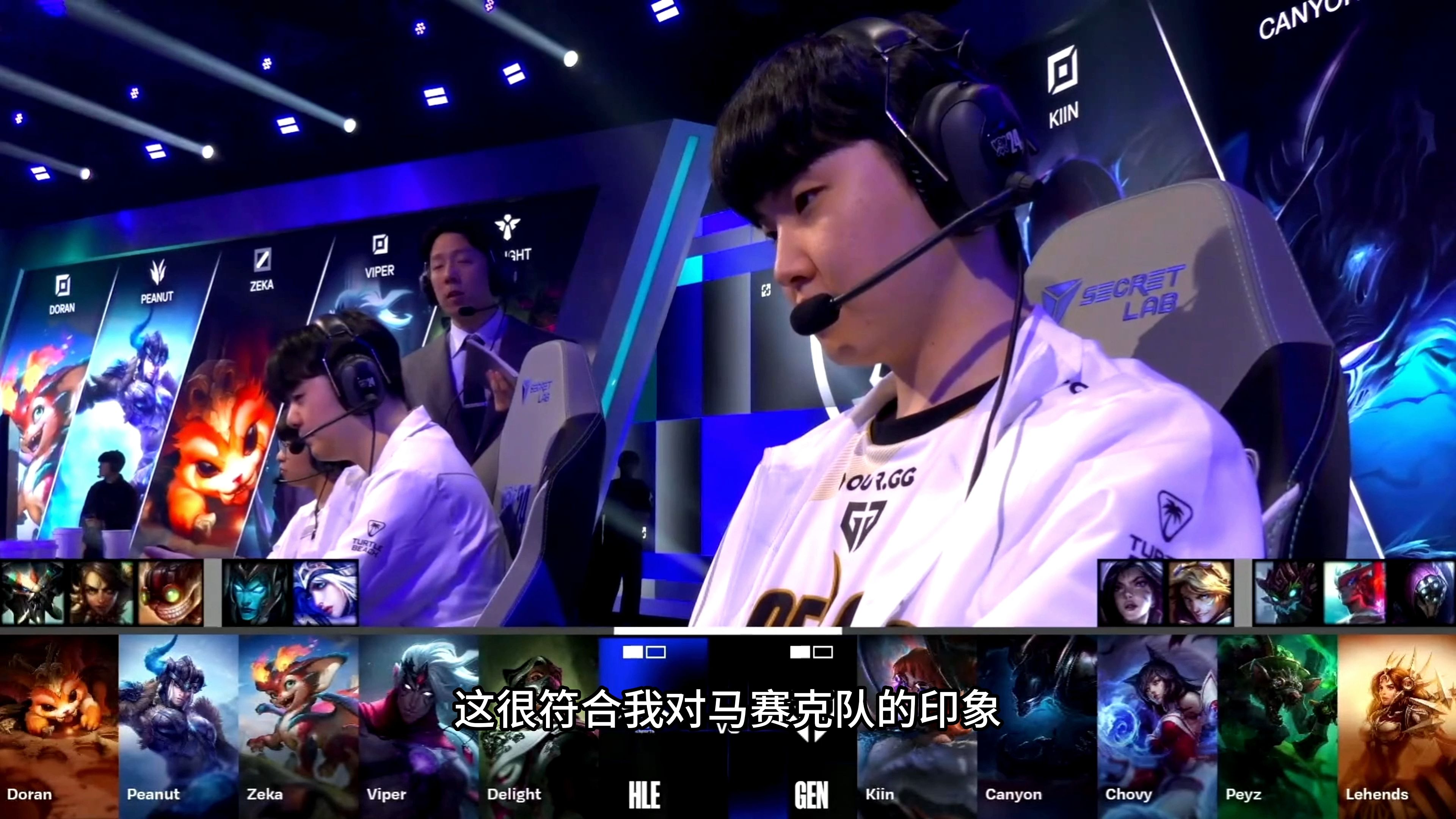 精彩绝伦！世界级选手们的对决