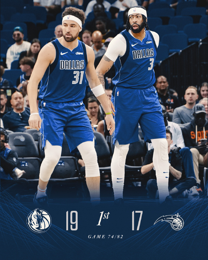 开云体育登录-独行侠双核心大爆发，横扫尼克斯稳住势头的简单介绍