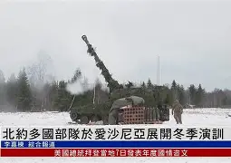 速战速决！爱沙尼亚黯然离去感慨良多