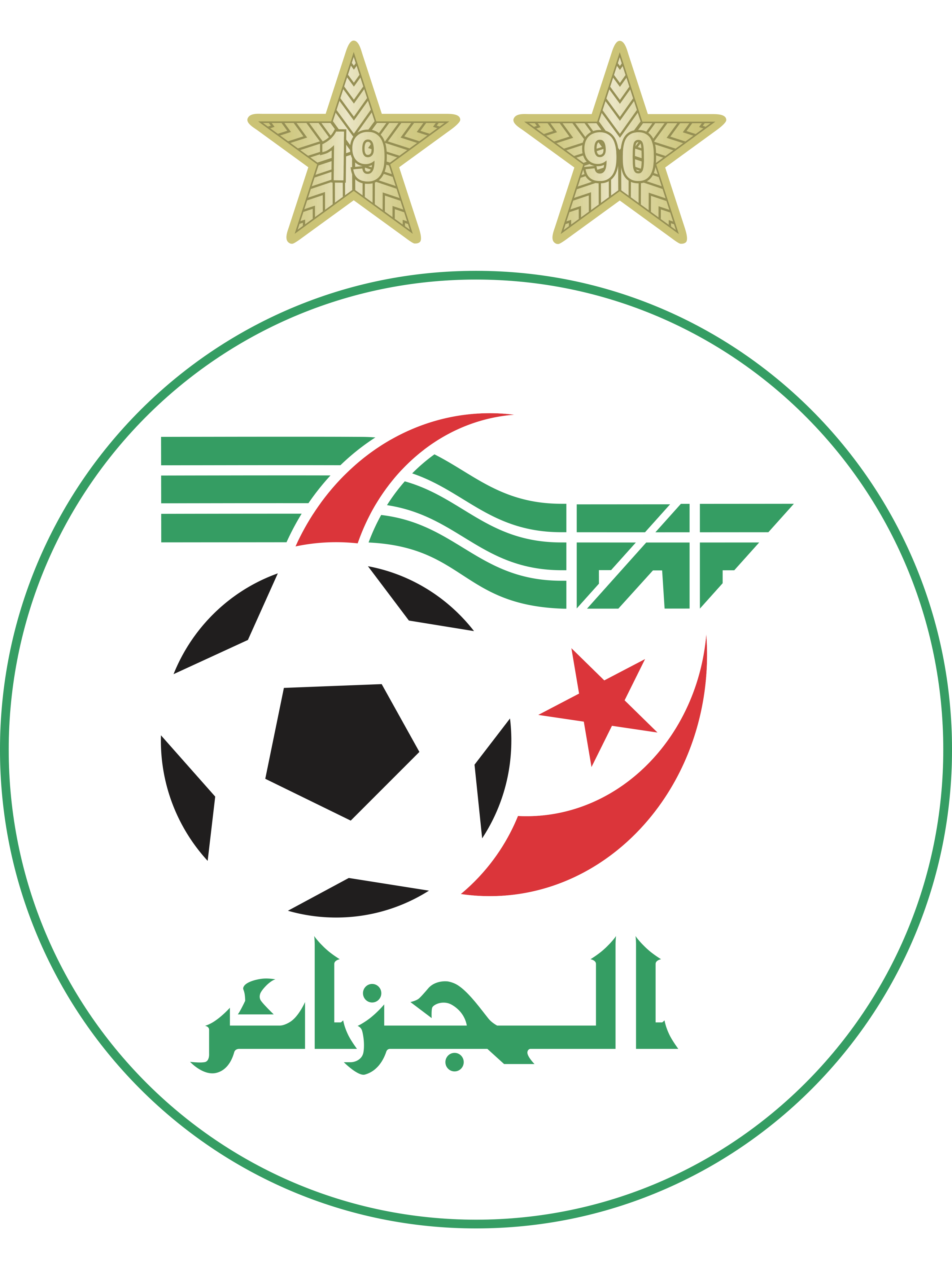 阿尔及利亚足球队在国际比赛中闪耀登场