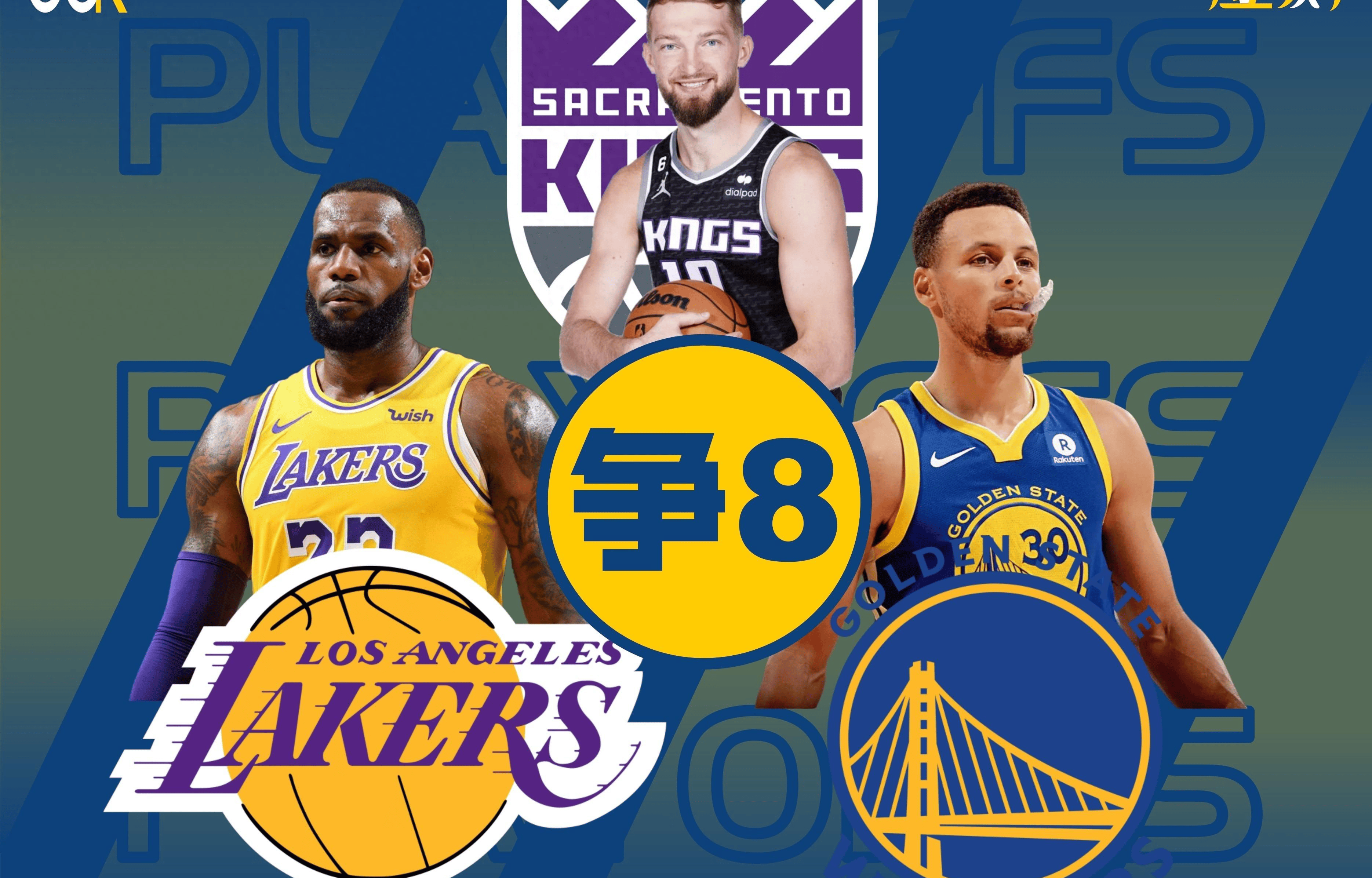 关于NBA西部强队对决，火箭胜鹈鹕取得连胜的信息