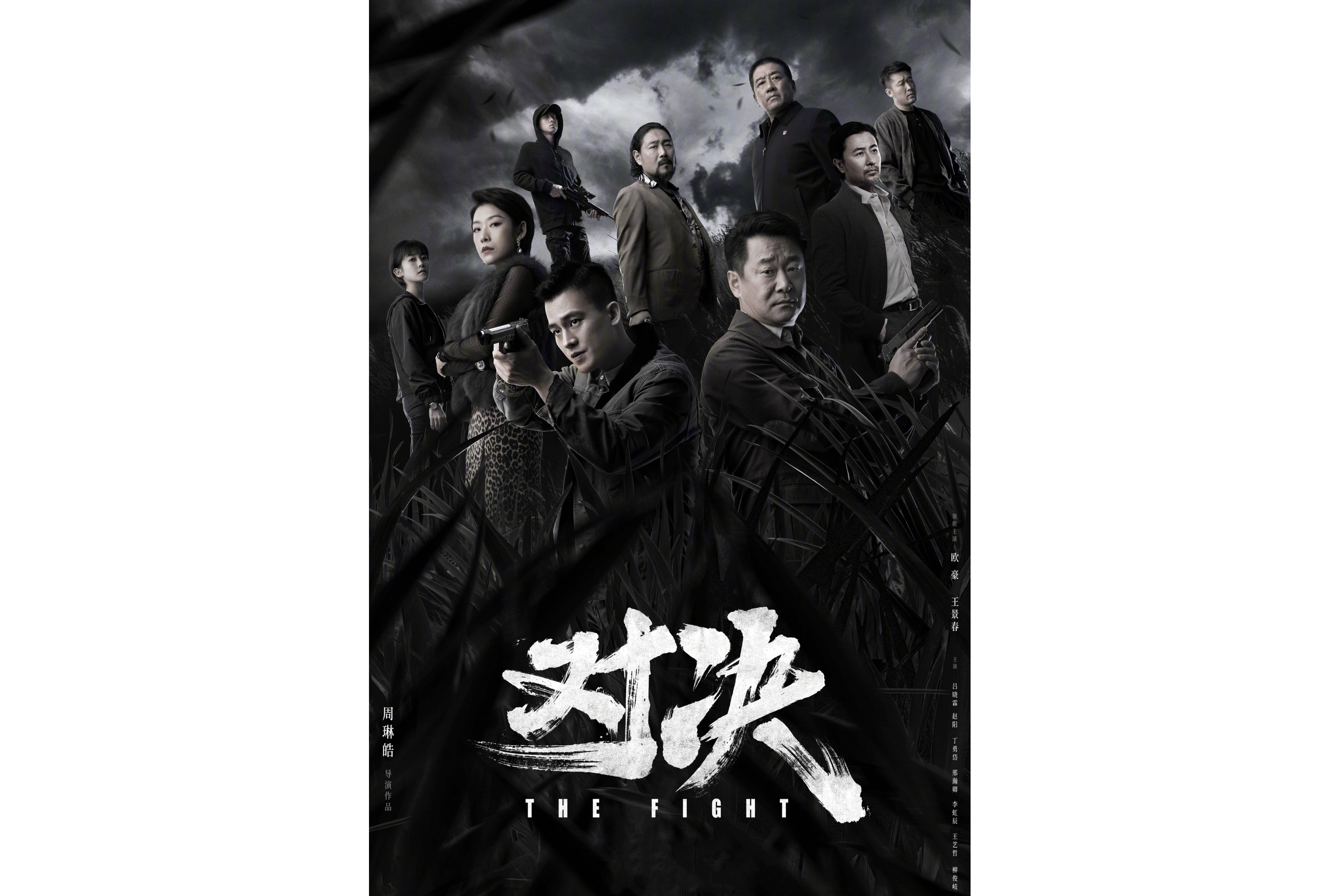 开云体育中国-包含精彩对决，谁将成为最终的赢家？的词条