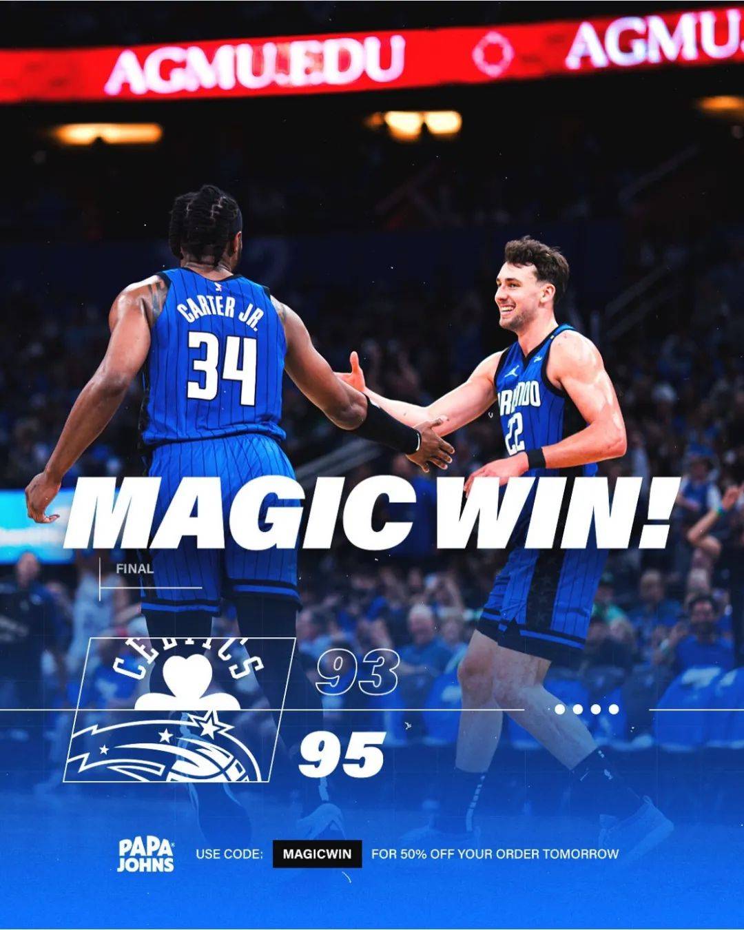 卡昂客场大胜尼斯，豪取联赛三连胜