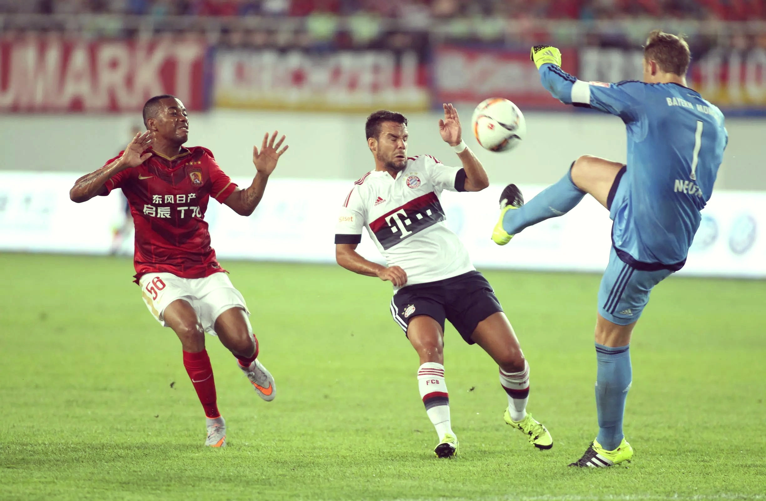 开云体育平台APP-拜仁慕尼黑遭遇顽强对手，险胜比赛的简单介绍