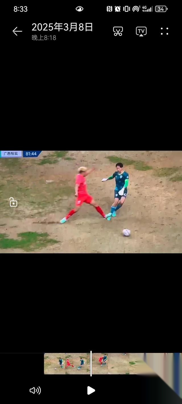 开云体育登录-关于精准传球击穿对手防线，助球队打破僵局的信息