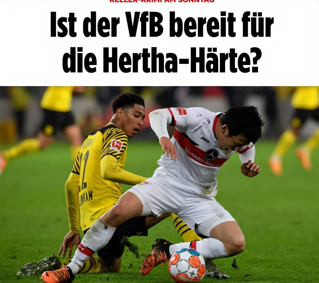 开云下载-斯图加特不敌柏林赫塔，遭遇连败