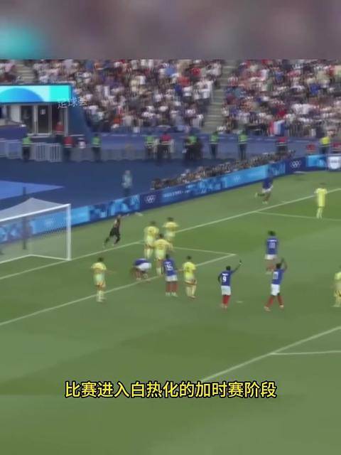 开云体育入口-关于非洲杯篮球锦标赛预选赛热闹开展的信息