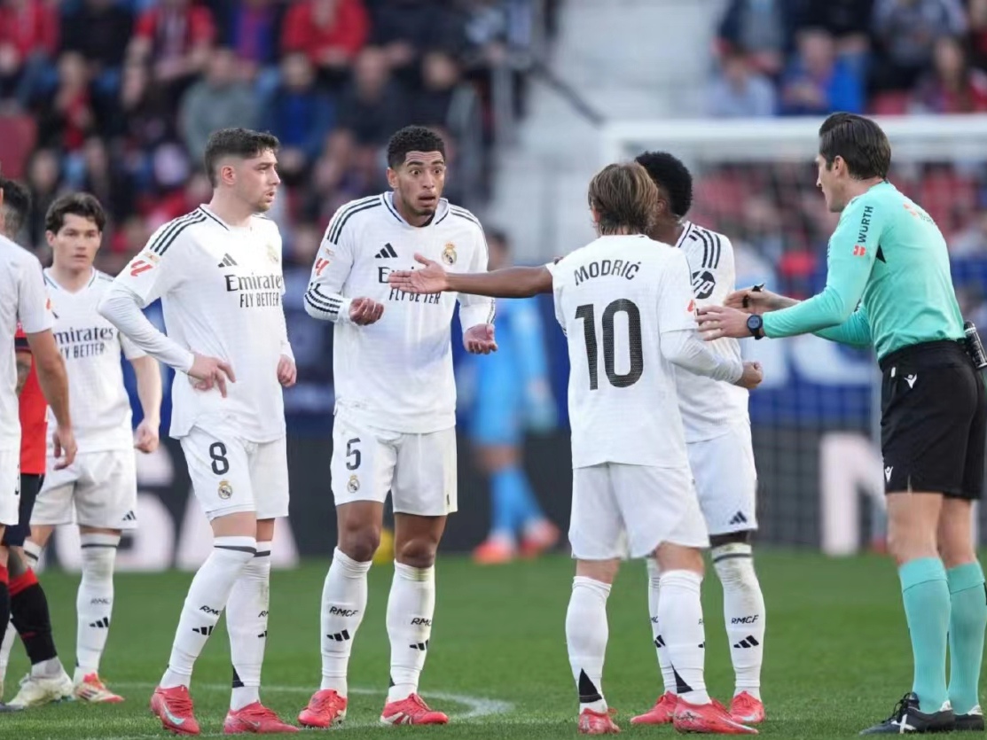 皇马客场惨败，欧冠希望渺茫