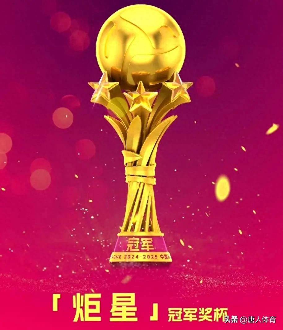 开云体育官方网站-大赛中实力雄厚球队赢得冠军头衔