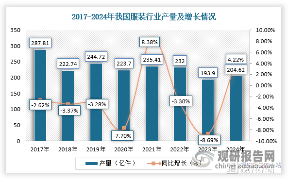 开云体育APP下载-热那亚遭遇失利，排名略有下滑