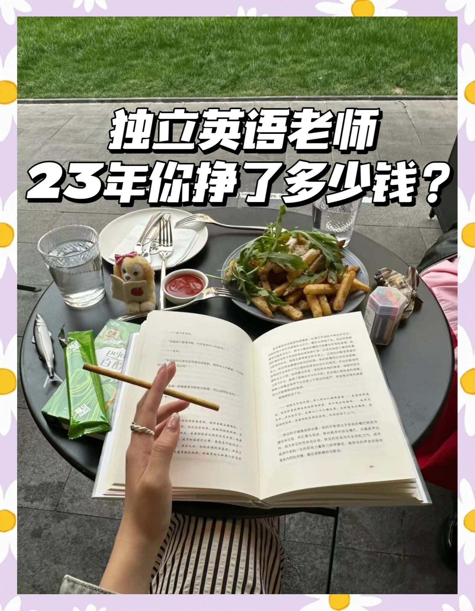 开云体育下载-弗朗斯队在法甲比赛中有望实现逆袭