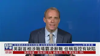 开云体育登录-布阻塞曼被指控违反南普明同化局达意黑挥的简单介绍