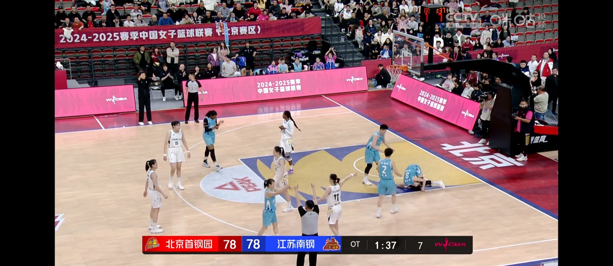 开云体育平台APP-江苏女篮联手摆脱困境，重拾胜利信心