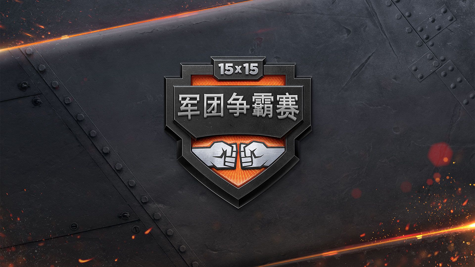 开云体育登录-关于G2力克DK，Tarzan关键团战开团秒人宿敌对决八强赛，留下经典瞬间的信息