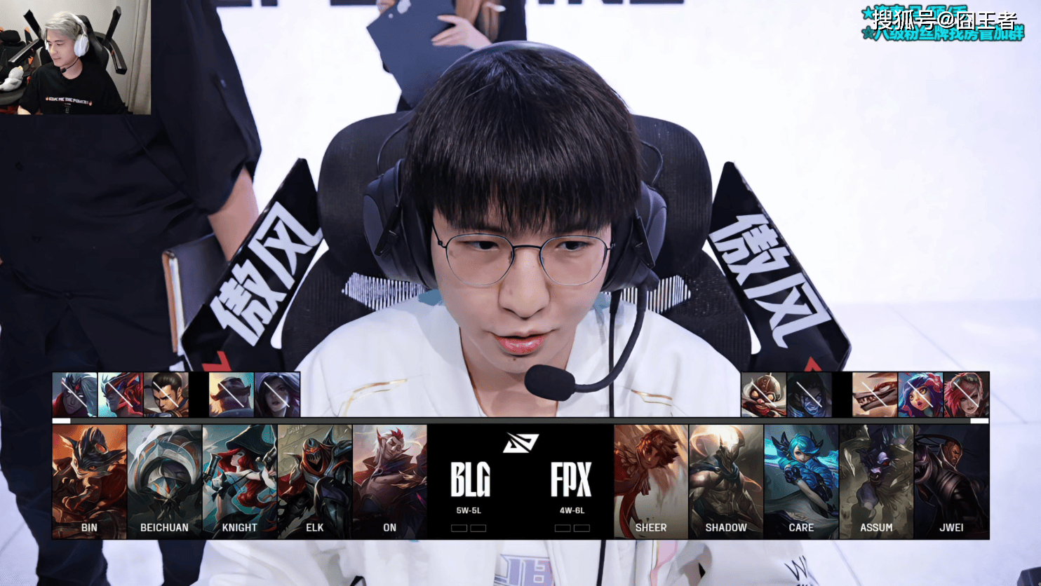 开云体育官方网站-包含BLG险胜EG，Deft操刀奇招英雄翻盘鏖战多局成都决赛之夜，点燃全场激情的词条