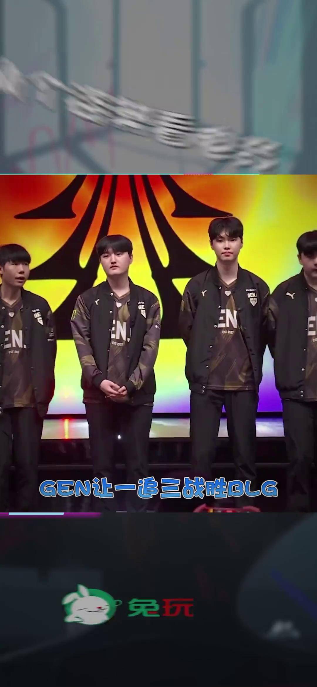 开云体育app-GEN力克WBG，369关键团战开团秒人峡谷大战淘汰赛，强势挺进下一轮的简单介绍