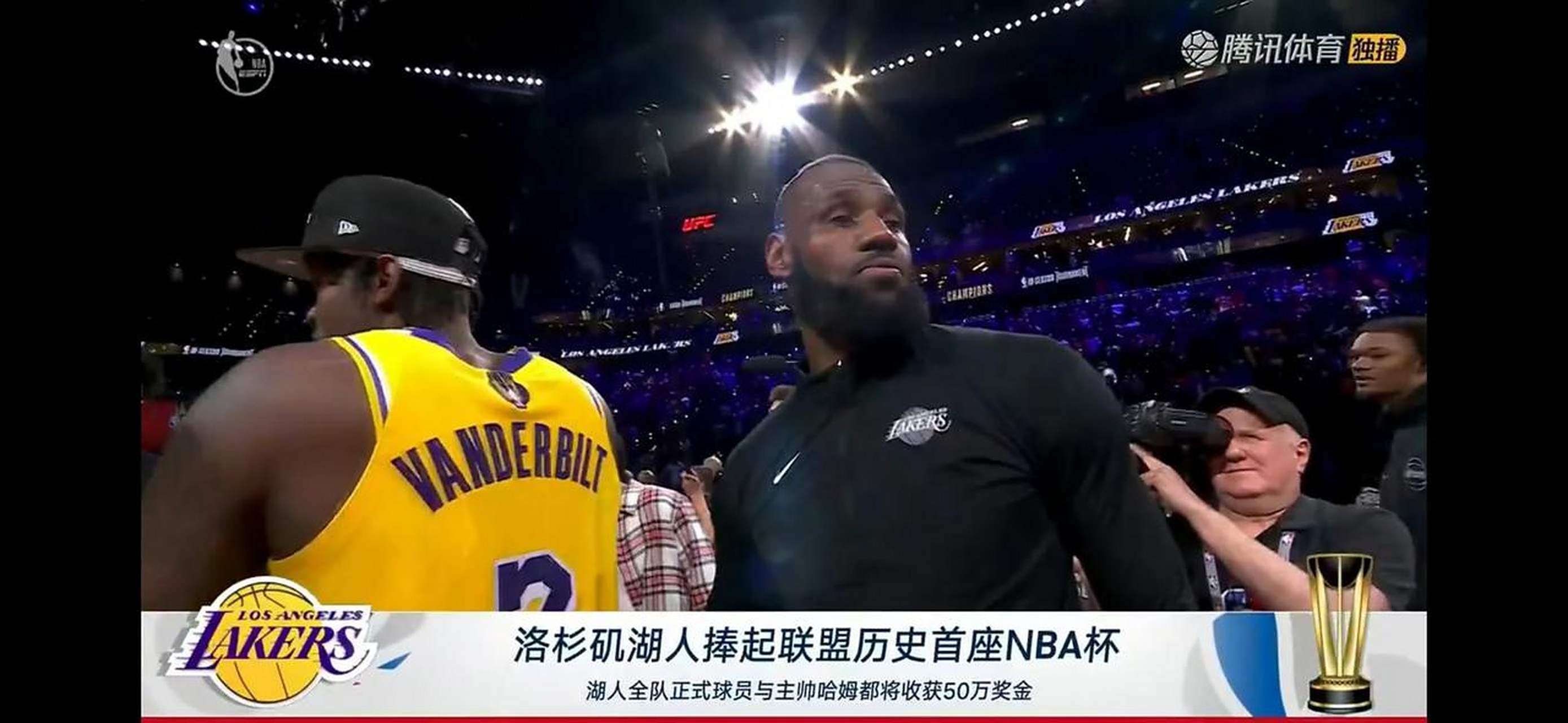 开云体育入口-湖人队夺得总冠军，詹姆斯MVP