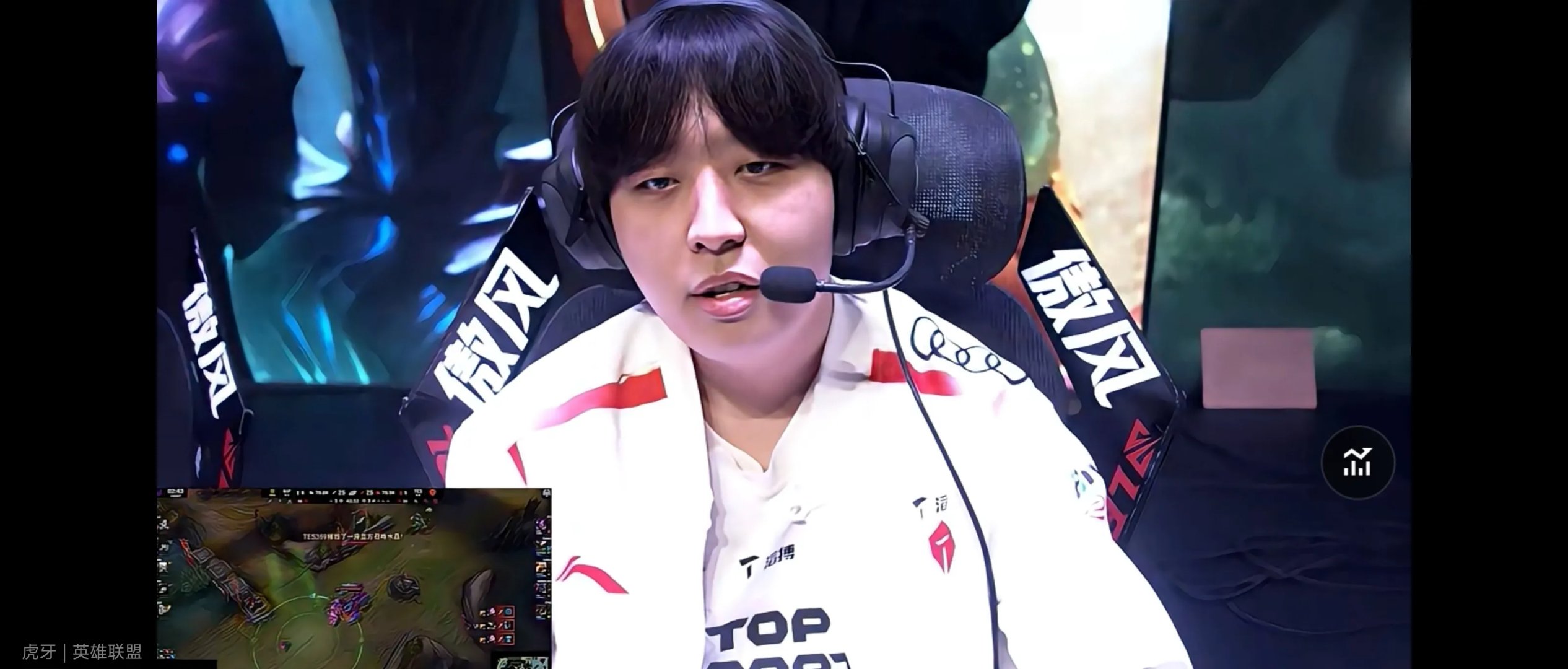 开云体育官方网站-G2轻取TES，Oner线上压制力十足激烈交锋淘汰赛，让粉丝疯狂欢呼