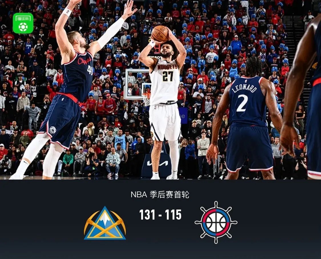 开云体育官网-快船签下杰克逊，球队士气大涨