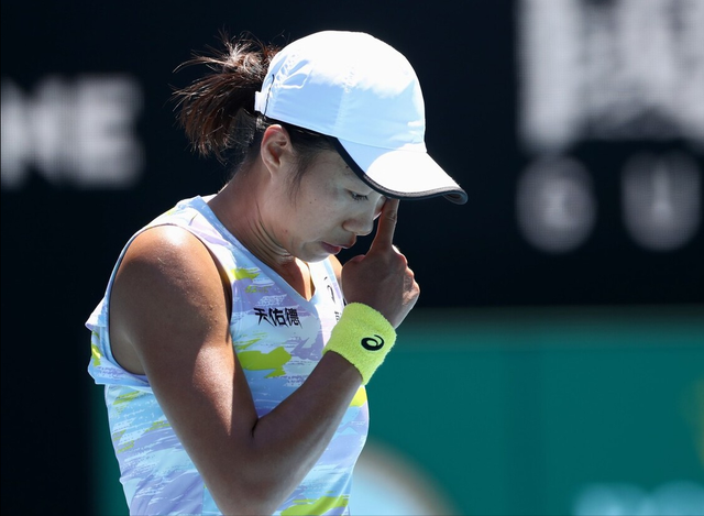 开云官网-爱沙尼亚客场憾负白俄罗斯，遭遇连败