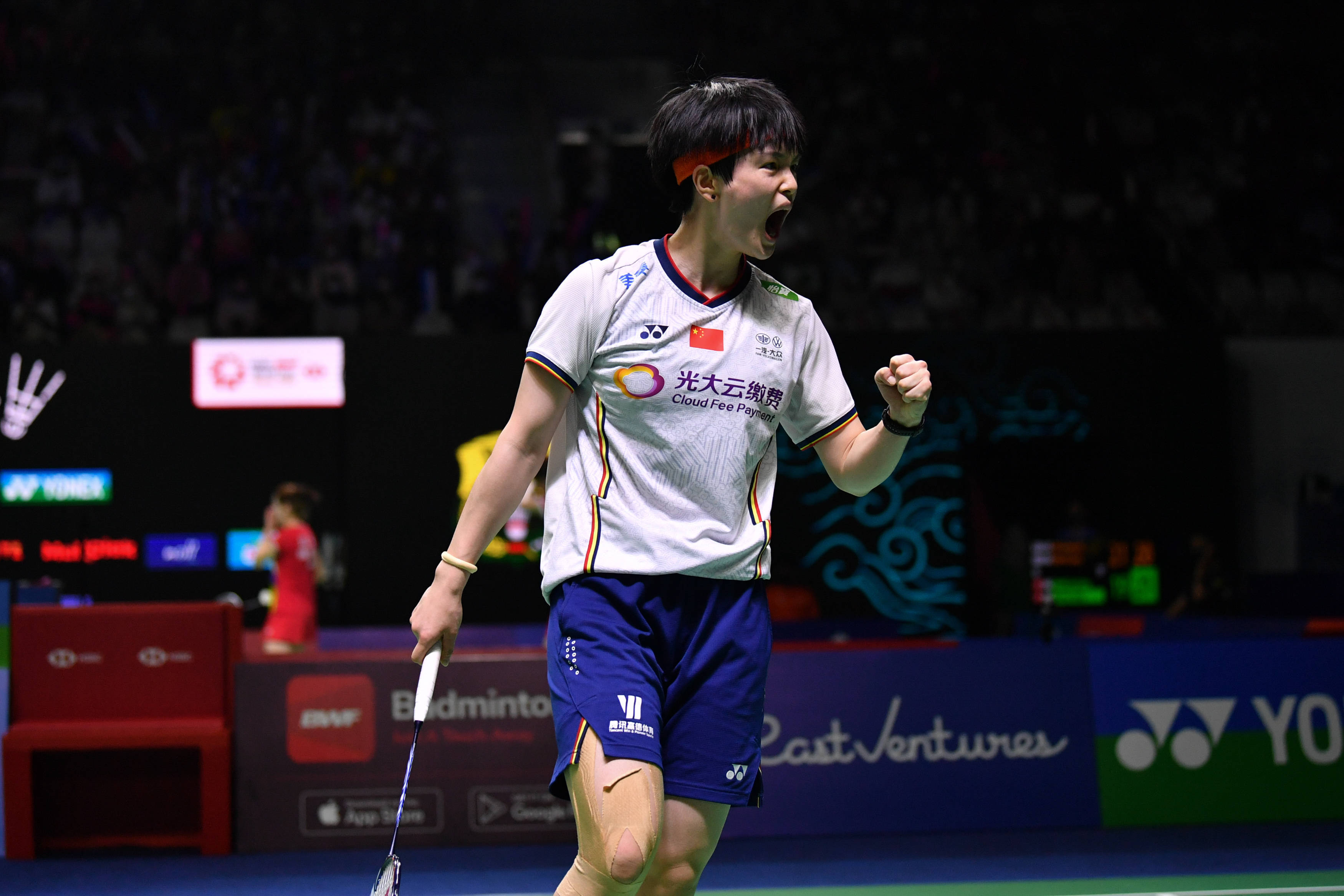 开云体育平台APP-泰国队绝杀德国队，石宇奇刷新纪录